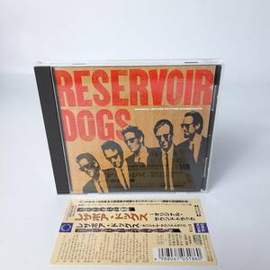 【帯付き】レザボア・ドッグス Reservoir Dogs / サントラ サウンドトラック MVCM-19303