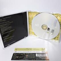 【帯付き】AI ハピネス / Letter In The Sky feat.The Jacksons ［CD+DVD］_画像3