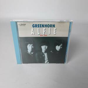 アルフィー THE ALFIE CD GREENHORN 1974～1975年 / 初期ベスト盤 VDR-25132