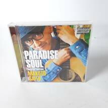 斎藤誠 / PARADISE SOUL[DVD付初回限定Deluxe Edition盤]_画像1