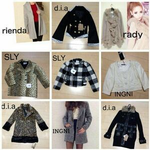 福袋 画像の中から1つ入ります ☆ アウター コート ジャケット INGNI d.i.a rady SLY moussy DaTuRa Delyle noir CECIL McBEE