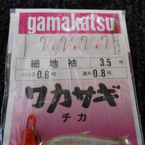 gamakatu・がまかつ・ワカサギ チカ仕掛（3.5号）×5枚セット！！細地袖・１円スタート！！処分特価の画像4