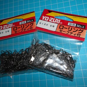 YO-ZURI！ヨーズリ！ローリング セーフティ付・5号（徳用50個入）×2袋セット！新品未使用・処分特価 980円スタート！！の画像2