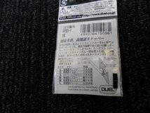 DUEL・TGマーキングストッパー（M）×5枚セット！！新品・処分特価　555円スタート！！_画像5