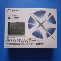 No.6　ユピテル ドライブレコーダー DRY-ST1500c_画像1