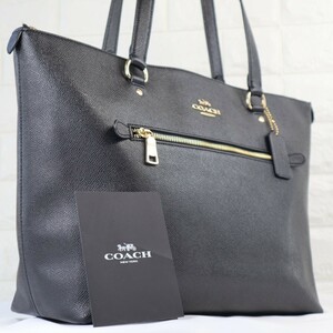 美品 COACH コーチ メンズ トートバッグ 黒 ブラック ファスナー