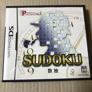 【DS】パズルシリーズ Vol.3 SUDOKU