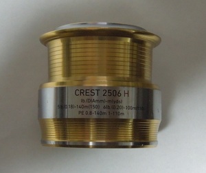 DAIWA ダイワ 12クレスト CREST 2506H スプール