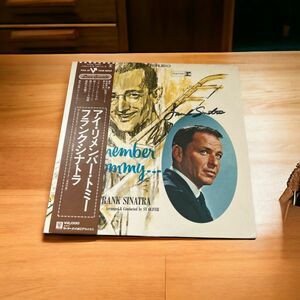 Frank Sinatra Frank *sina tiger with autograph LP record free shipping 