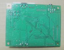 タイトー TAITO HEADPHONE AMP PCB K91X1230A J9100640A ジャンク_画像6