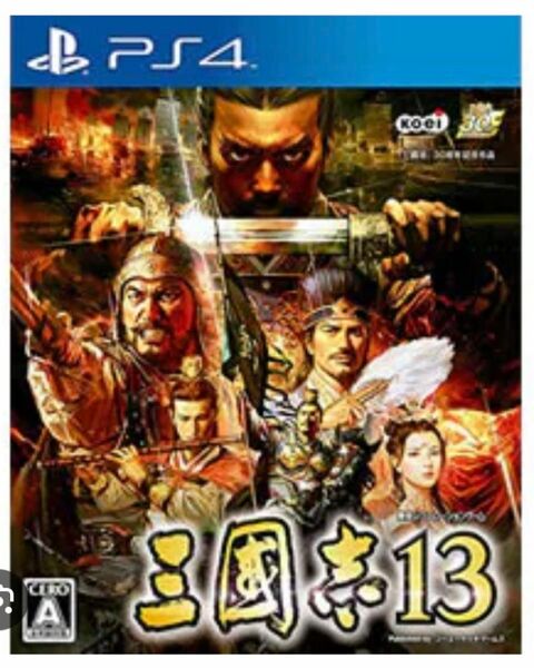 三国志13 ps4 ディスク版