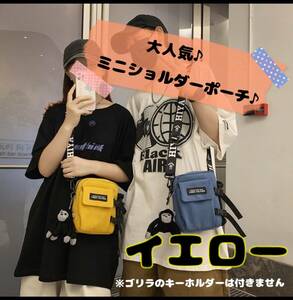 Mini shoulder pouch shoulder bag diagonal .. great popularity Mini pouch man and woman use yellow 
