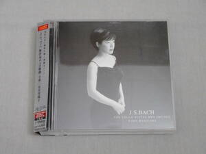 長谷川陽子 「J.S. バッハ：無伴奏チェロ組曲 （全曲）」 帯付きCD2枚組 （192KHz 24bit K2）