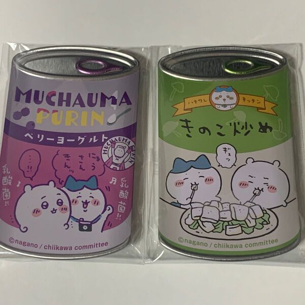 mitamemo 缶バッジ ちいかわ