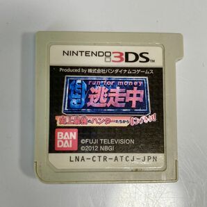 【3DS】逃走中