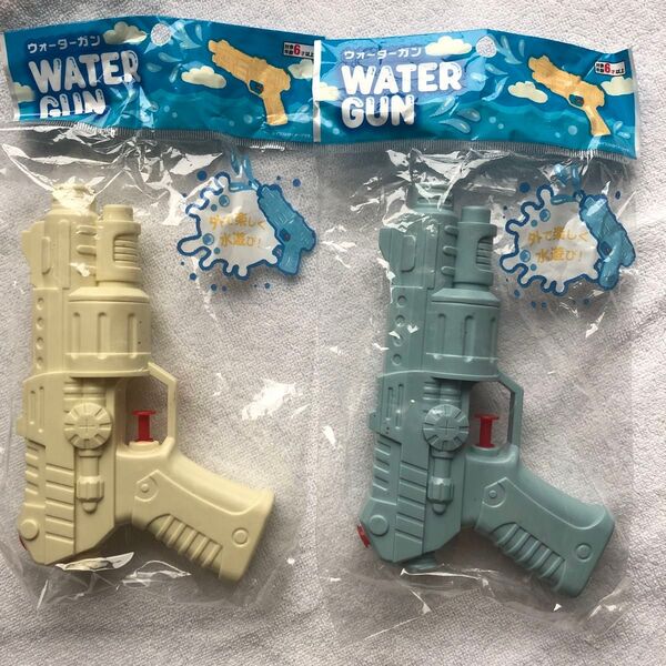 2個 水鉄砲 ウォーターガン 未使用 2024年1月 いただき品 未使用