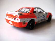 ★ユニシア ジェックス スカイライン R32 GT-R ◆HASEMI SPORT◆　NISSAN　UNISIA JECS SKYLINE　GT‐R　R32　（セットばら売り）外箱無し_画像5