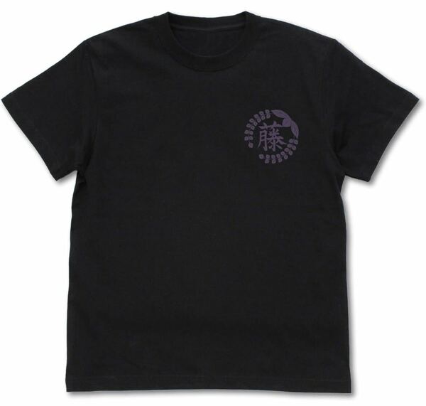 鬼滅の刃 藤の花の家紋 Tシャツ BLACK Sサイズ半袖