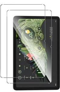 [2枚セット] For Google Pixel Tablet フィルム タブレット保護フィルム液晶保護 Android