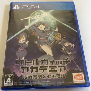 【PS4】 リトルウィッチアカデミア 時の魔法と七不思議 [通常版] PS4ソフト