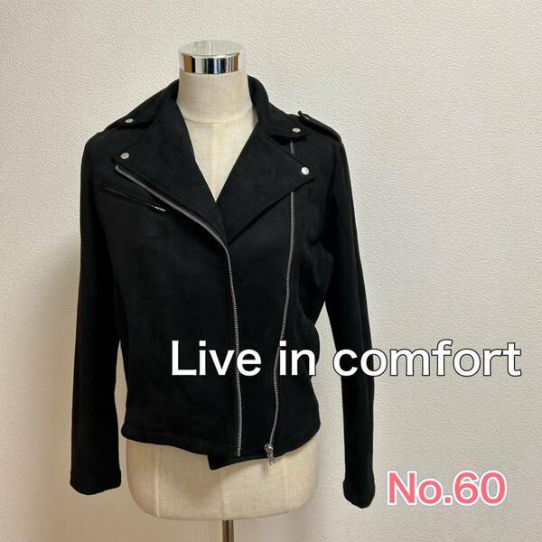 送料無料 匿名配送 Live in comfort フェリシモ ジャケット