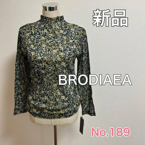 送料無料 匿名配送 新品 BRODIAEA 花柄 シアー風トップス 長袖