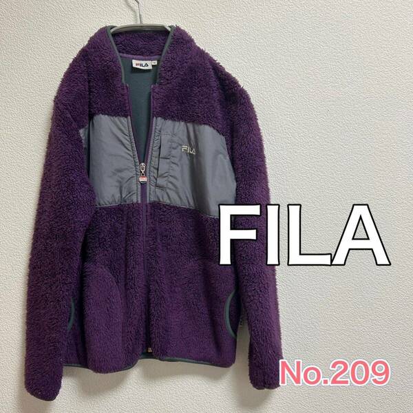 送料無料 匿名配送 FILA ボアパーカー フィラ