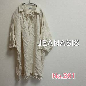  free shipping anonymity delivery JEANASIS hem fringe shirt tunic Jeanasis 