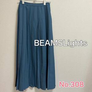 送料無料 匿名配送 BEAMS Lights プリーツロングスカート ビームス