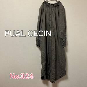 送料無料 匿名配送 PUAL CECIN ピュアルセシン ロングワンピース