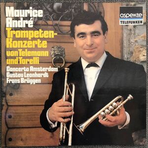 LP レコード　Maurice Andre Trompeten-Konzerte 6.41982 海外版　レトロ　ヴィンテージ