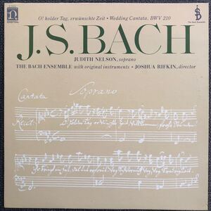 LP レコード　J.S.BACH JUDITH NELSON D-79013 海外版　レトロ　ヴィンテージ