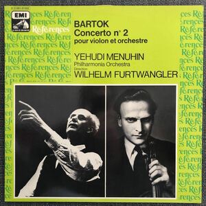 LPレコード　BARTOK Concerto n°2 2C-051-01322 海外版　レトロ　ヴィンテージ