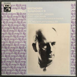 LPレコード　ベートーヴェン BEETHOVEN Symphonie n°9 C151-53678〜9 2枚組　海外版　レトロ　ヴィンテージ