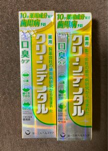 クリーンデンタル　口臭ケア　100gx2本セット