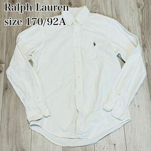 ラルフローレン オックスフォードシャツ　現行タグ　L ボタンダウン　ポニー刺繍 RALPH LAUREN 長袖 白シャツ