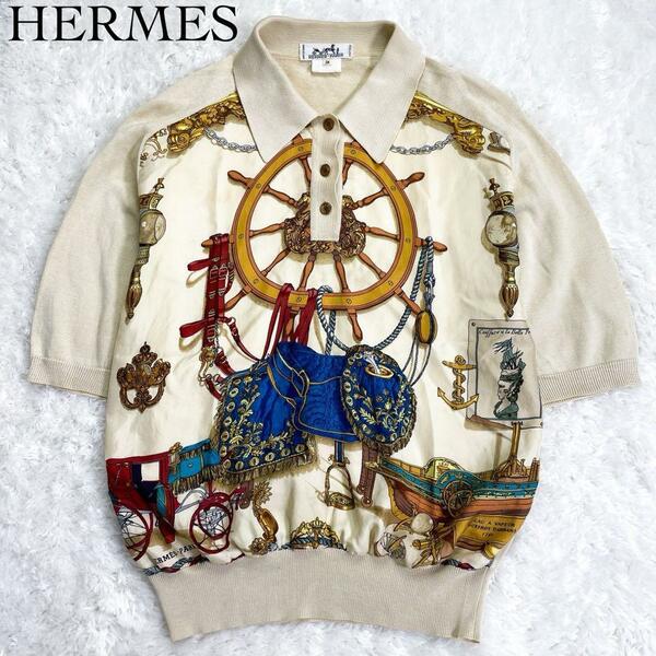 美品・希少モデル HERMES エルメス ポロシャツ 半袖 金ボタン シルク ベージュ サイズ38