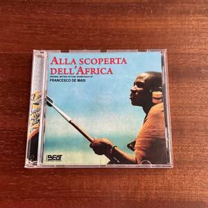 「ALLA SCOPERTA DELL AFRICA / FRANCESCO DE MASI」