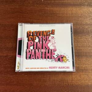 「REVENGE OF THE PINK PANTHER / HENRY MANCINI」