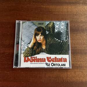 「RITRATTO DI DONNA VELATA / RIZ ORTOLANI」