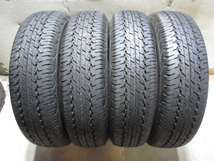 中古タイヤ　195/80R15　ダンロップ　GRANDTREK　イボ付き　2023年式　4本セット_画像1