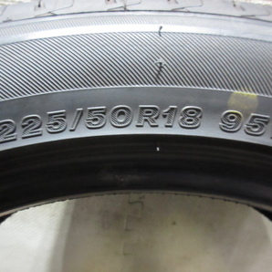 中古タイヤ 225/50R18 ブリヂストン REGNO GR-XII 9分山 2022年式 2本セットの画像6