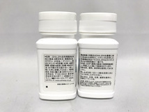 【新品】アムウェイ Amway ニュートリライト ブレイン＆ハート（ＤＨＡ＆ＥＰＡ）2個セット☆ 2025年11月期限 ☆ 4430519_画像2