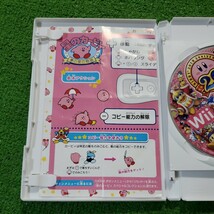 任天堂 Wii ソフト 星のカービィ 20周年スペシャルコレクション 動作確認済み メモリアルサウンドトラック 送料230円_画像3