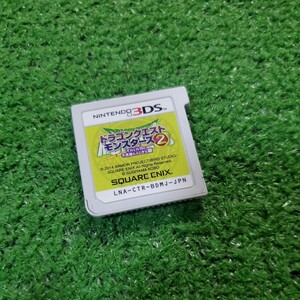 任天堂 3DS ソフト ドラゴンクエストモンスターズ2 イルとルカの不思議なふしぎな鍵 動作確認済み 人気ソフト Nintendo