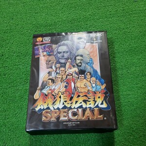 NEOGEO ネオジオ 餓狼伝説SPECIAL 餓狼伝説スペシャル ROMカセット ロムカセット SNK ゲーム 箱説あり 箱 説明書