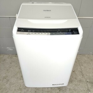 HITACHI 日立 全自動電気洗濯機 BW-V70A 動作確認済み 7.0kg メンテナンス済み 洗濯機 ホワイト 引き取り可能