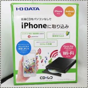 CDレコ Wi-Fi CDRI-W24AI スマホ CD 音楽 取り込み スマートフォン iPhone iOS Android 対応 アイ・オー・データ HA030710