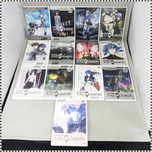 攻殻機動隊 S.A.C. 2nd GIG DVD 全13巻セット 収納ボックス付き GHOST IN THE SHELL Stand Alone Complex HA031412