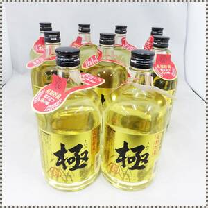 【 未開栓 酒 埼玉県内限定発送 まとめ9本 】 キング醸造 極 720ml (計6480ml) 25度 長期貯蔵 焼酎 HA032804